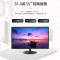 联想(Lenovo)Lecoo K32q 31.5英寸纤薄窄边柜 QHD 高清显示器 2K高清2560*1440