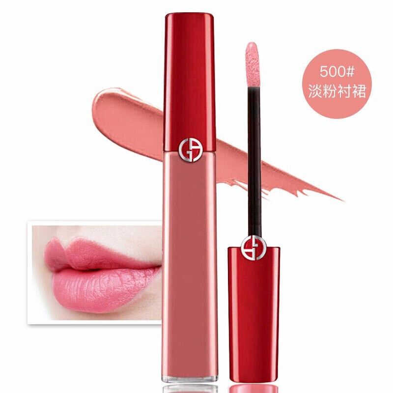 阿玛尼(ARMANI) 唇釉臻致丝绒哑光 显色复古口红 液体唇膏 红管唇釉500# 豆沙色6.5ml