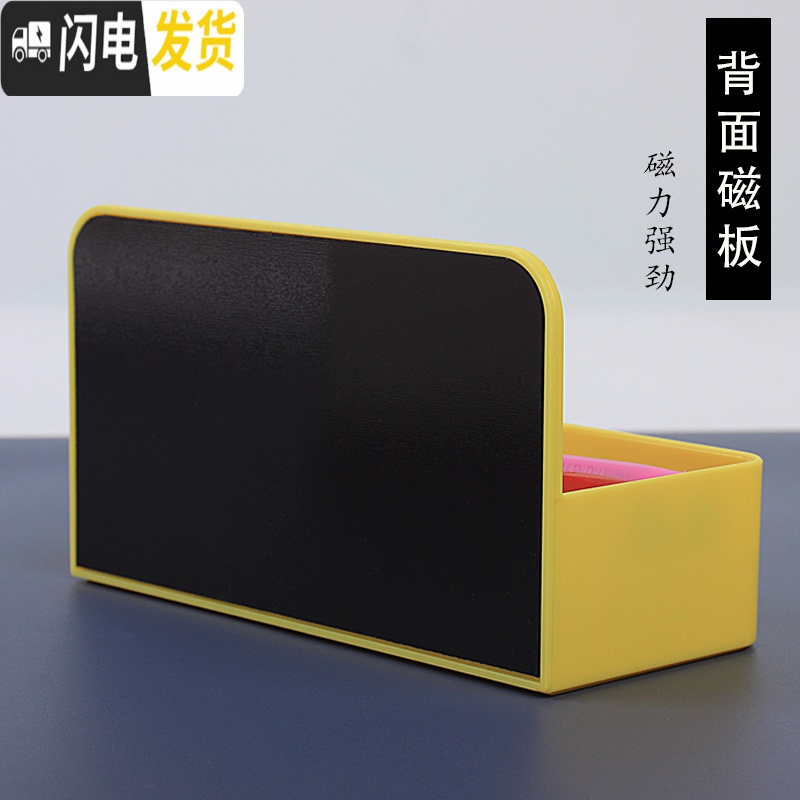 三维工匠磁性笔筒笔托 白款高清大图