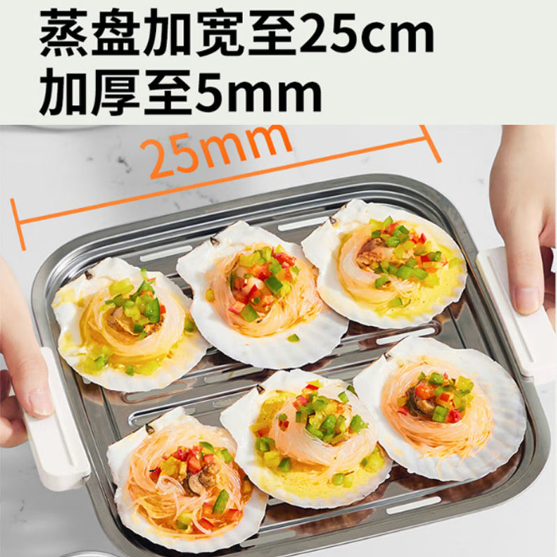 九阳智能旋钮控制10升大容量不锈钢电火锅DZ100HG-GZ605高清大图