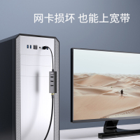 飞利浦usb转网口百兆有线网线转换器外置rj45网络转接头适用苹果macbookairpro笔记本电脑SWR1656X