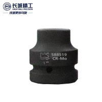 长城精工 588539 1“系列六角风动套筒 39mm
