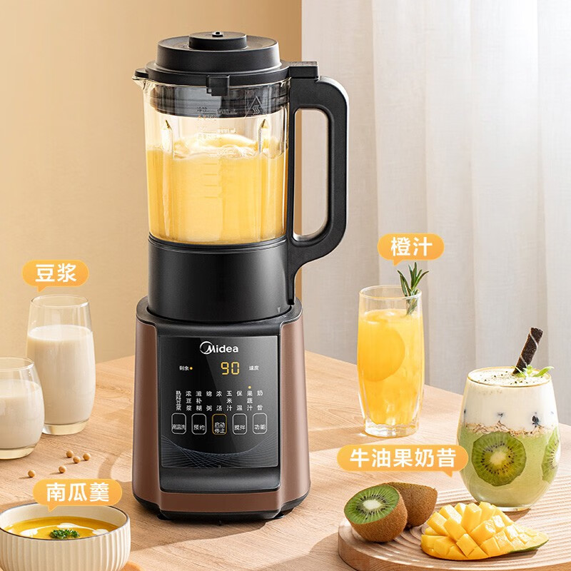 美的(Midea) 破壁机智能多功能加热 破壁料理机果汁机早餐机辅食机榨汁机豆浆机 MJ-PT12高清大图