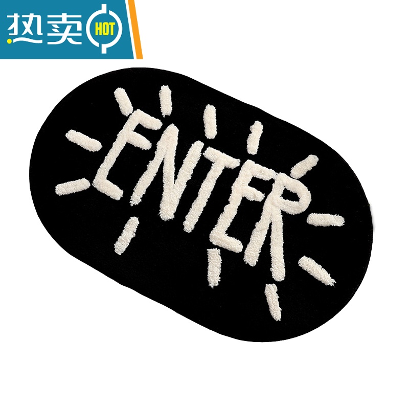 XIANCAI黑白款字母 超柔地垫 bath 45*65cm脚垫防滑门垫 参加店内2片高清大图