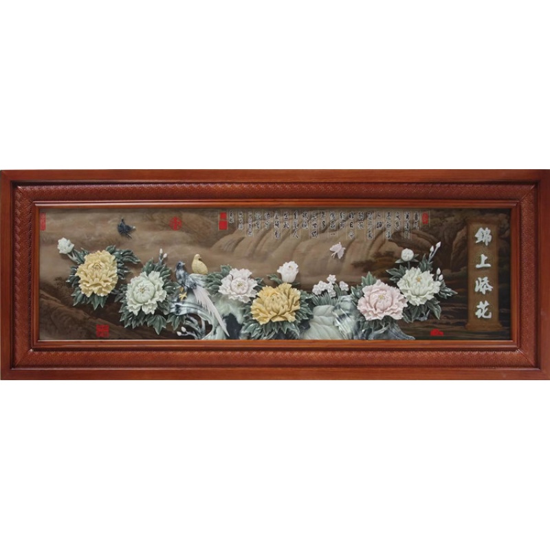 中式背景墙玉画挂件 客厅沙发单幅装饰画 东阳仿古木牌匾壁挂 梅花框富贵长青 82*22030mm厚板高清大图