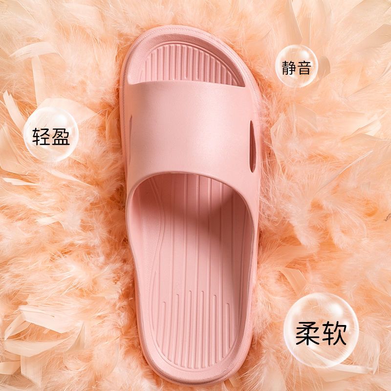 洁丽雅2双装拖鞋家用女夏居家洗澡浴室防滑家居室内凉拖鞋男夏天 白色[升级款] 36-37[标准码]
