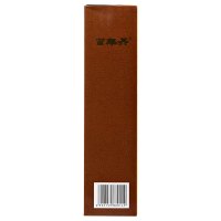百年丹 固本延龄丸 9g*18丸/盒 健脾益肾 丸剂 固本培元 补髓填精 强壮筋骨 虚劳损伤 腰痛体倦 心悸失眠