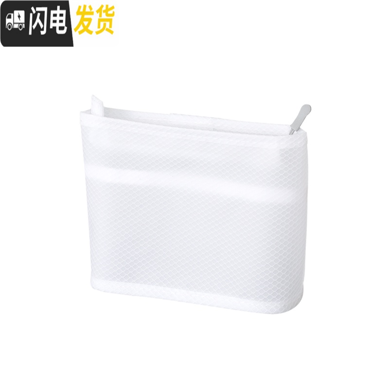 三维工匠极简无印白色防水洗漱包 旅行便携多功能小收纳包 日系ins化妆包高清大图