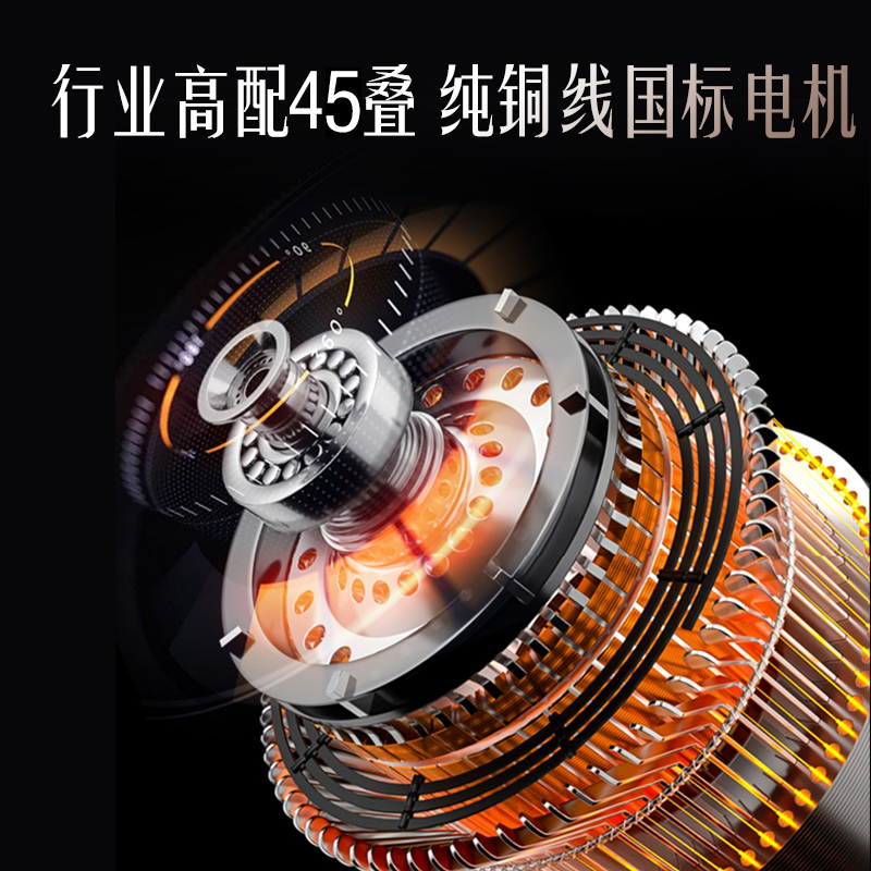 欢呼好太太抽油烟机40立方大吸力 顶侧双吸7字型油烟机厨房单烟机吸油烟机B919 自行安装