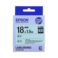爱普生(EPSON) 原装色带夜光黑字 LK-5ZBU(单位:根)