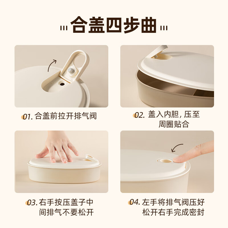 小熊(bear)加热饭盒 免注水自热饭盒可插电上班族便携式 热饭神器1升 DFH-D10Y1 白色 / 台高清大图