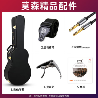 雅马哈(YAMAHA)全单板电箱款红标系列FSX5 日本进口吉他木吉他40英寸哑光原木色全新款