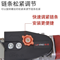 角磨机改装变链条锯配件多功能家用电动伐木锯木工电锯电链锯 角磨转电链锯套装配件+链锯条