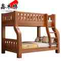 鑫木樽上下床200*150*160cm张