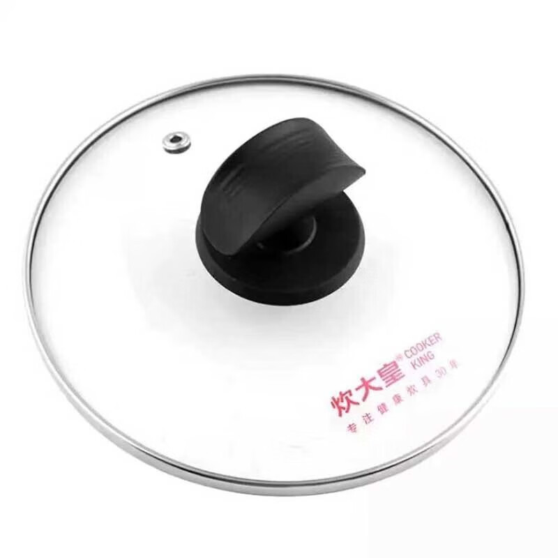 炊大皇(COOKER KING)弧形不锈钢奶锅CK82039高清大图
