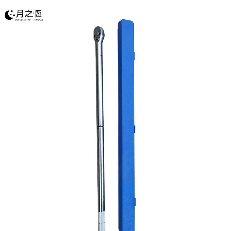 月之恒扭矩扳手160-760N.m个高清大图