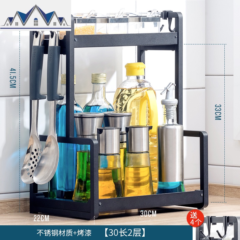 黑色厨房置物架不锈钢调味料架用品台面刀架多层油盐酱醋收纳架子 三维工匠高清大图