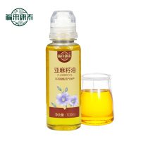 福来康泰一级冷榨 亚麻籽油食用冷初榨脱蜡100ml内蒙胡麻油农家亚麻油