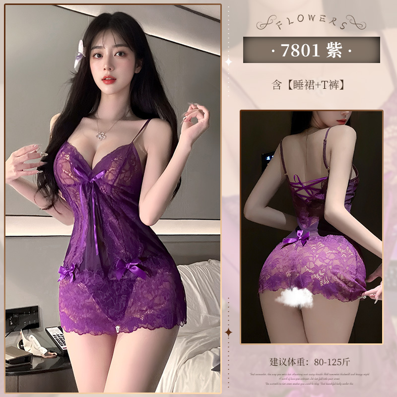霏慕热浪翻涌深V透视睡裙吊带包臀短裙性感情趣内衣午夜魅力床上衣服7801 7801◆蕾丝魅影◆紫【睡裙+T裤】 均码