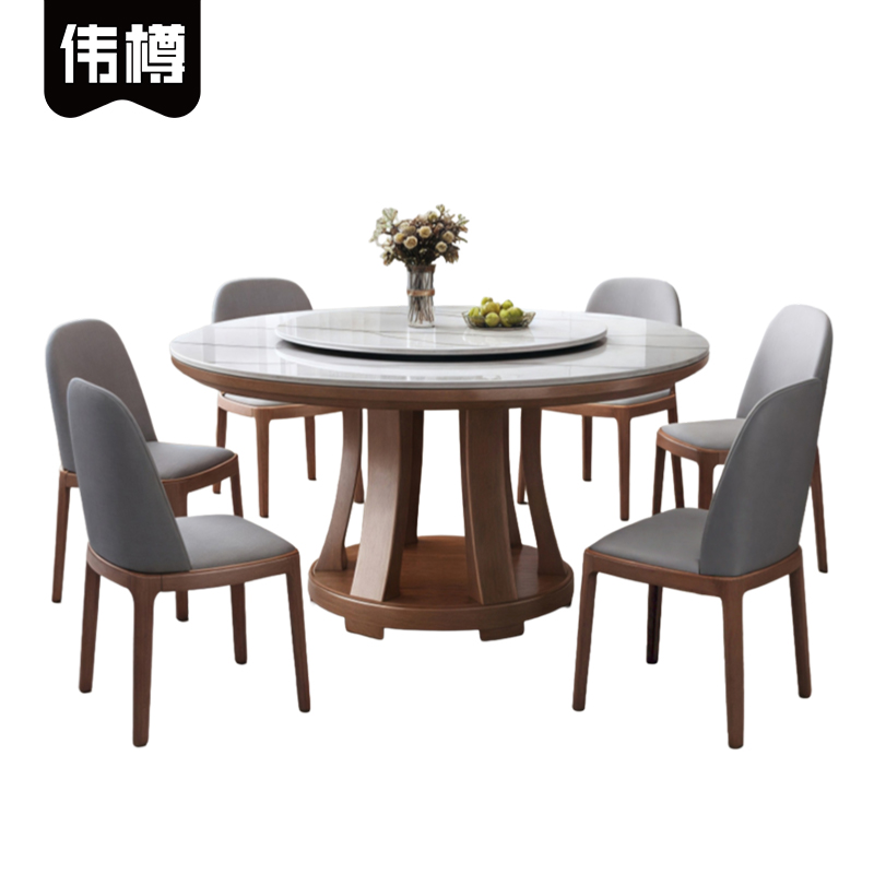 伟樽岩板实木圆桌120*120*76cm+椅子*6套高清大图