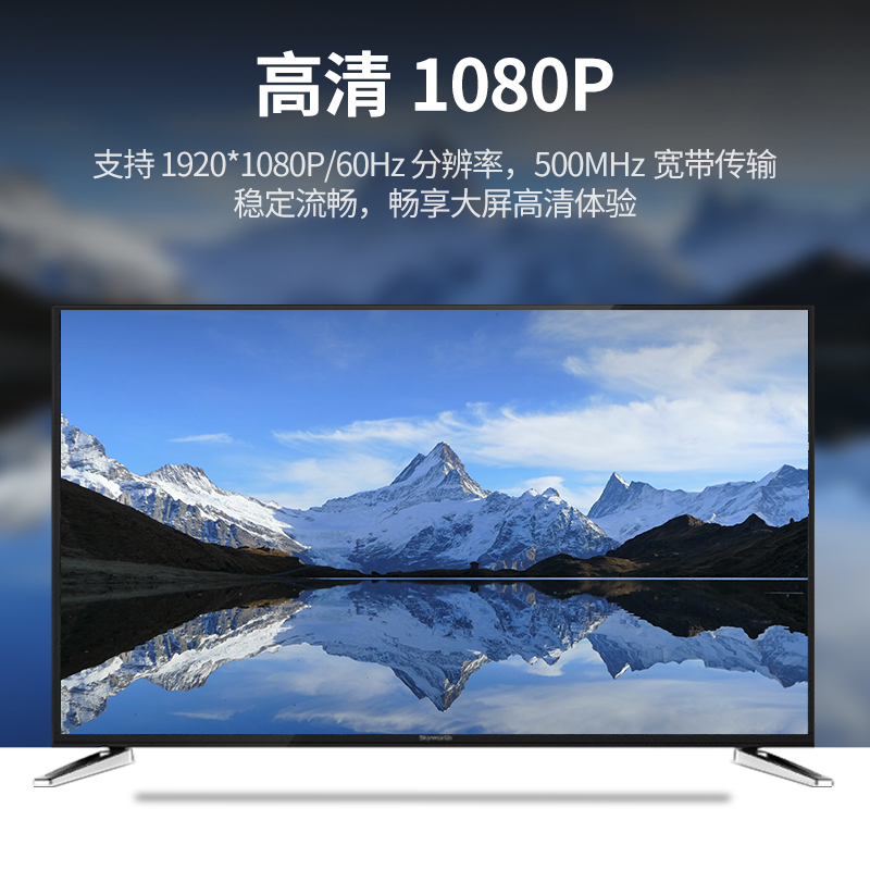 绿联VGA切换器四进一出 高清视频4进1出共享显示器 笔记本电脑机顶盒接电视投影仪切屏器 50279高清大图