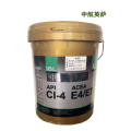 中航英萨超级坦克系列进口全合成柴机油(质保4万公里）CI-4 20W50 18L/桶