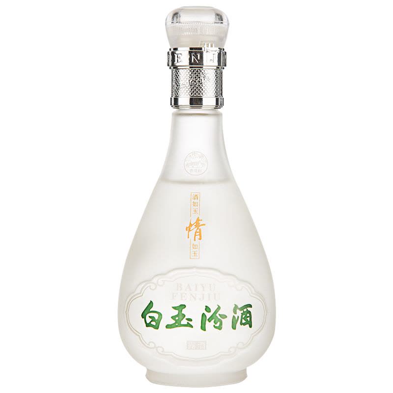 汾酒 汾酒白玉汾酒40度225ml 单瓶装清香型白酒小酒【价格图片品牌报价