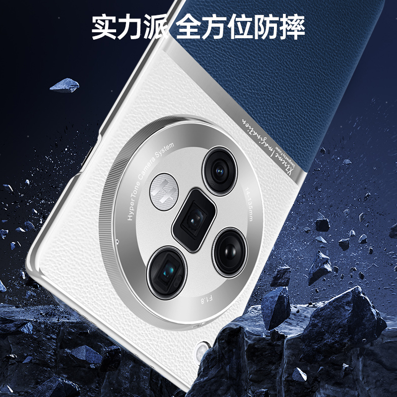 圣幻 OPPOFidnX7手机壳启航系列素皮手机壳双面全包套FidnX7Ultra镜头全包保护套