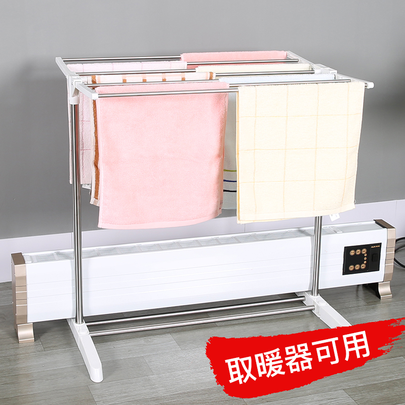 小型毛巾架落地式折叠室内卫生间迷你家用晒衣架毛巾挂