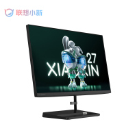 联想小新27一体机电脑学习办公家用台式电脑(I5-12450 16G 512G 集成 27英寸 黑)