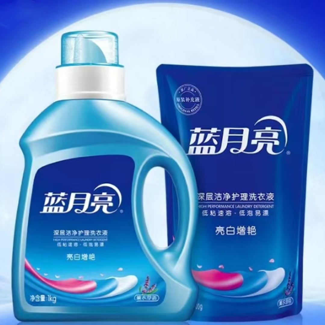 蓝月亮洗衣液深层洁净薰衣草清香型长效去污渍1kg瓶装+500g袋装高清大图