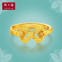 周大福珠宝首饰公主梦蝴蝶结足金黄金饰品戒指女款计价(工费:58)F1286