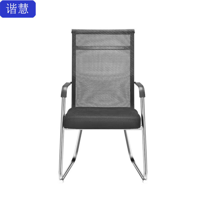 谐慧 办公椅 黑色 组高清大图