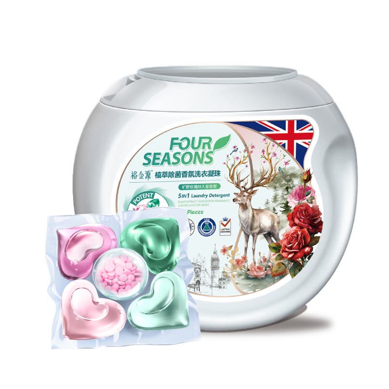 裕金源 植萃除菌香氛洗衣凝珠 8g*42粒图片