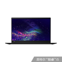 ThinkPad X1 Carbon 2019(1YCD) 商用笔记本电脑14英寸i5/8G/256G/win10/集显