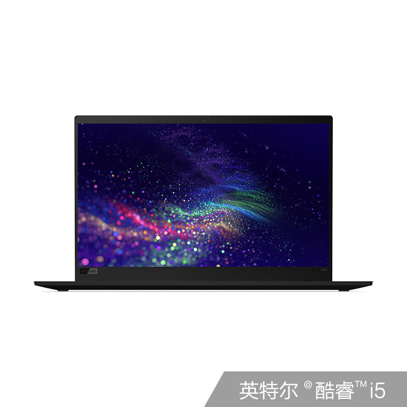 ThinkPad X1 Carbon 2019(1YCD) 商用笔记本电脑14英寸i5/8G/256G/win10/集显