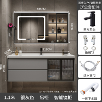 浴室柜一体陶瓷盆浴室柜组合卫生间洗脸盆面盆浴室镜卫浴洗手盆面盆洗漱台洗手台浴柜洗手池挂墙式智能镜柜实木多层柜体