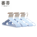 蕃蒂衣架10个把