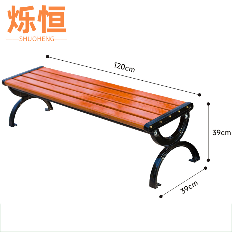 烁恒高清大图