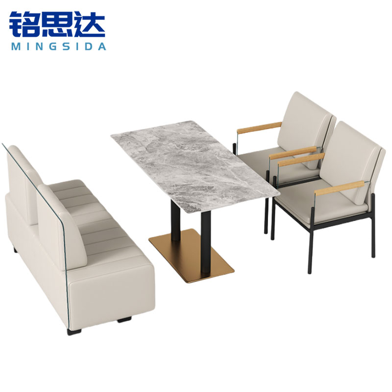 铭思达洽谈桌一桌四椅套