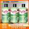 除臭洗脚液300ml*3瓶脚酸湿足浴液清洁护理异味抑菌原厂家批发正品去除异味臭味神器