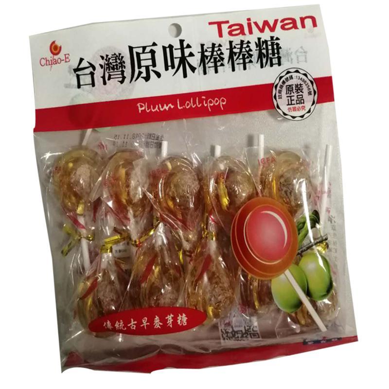 巧益牌原味棒棒糖140g