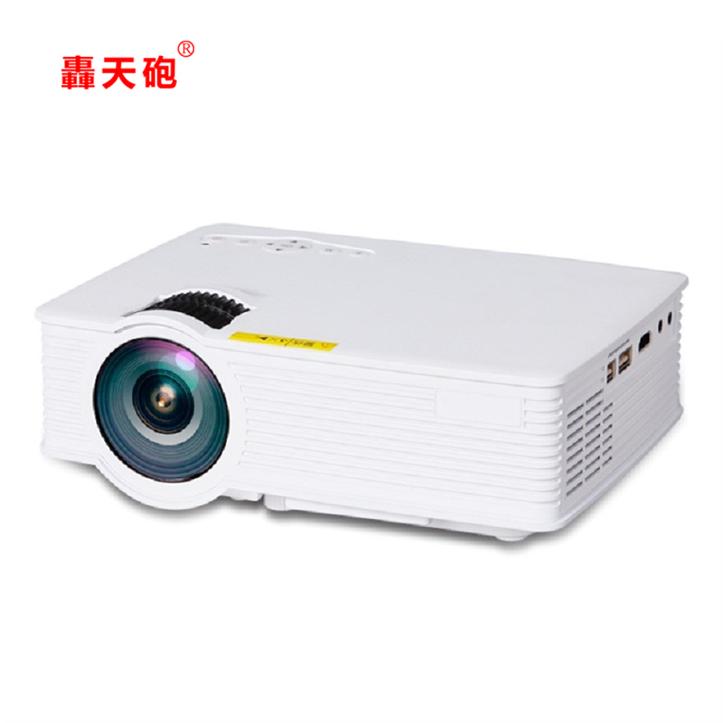 轟天砲 GP9W 智能投影仪 家用投影机 WIFI迷你(800×480分辨率 800流明) 品质家用