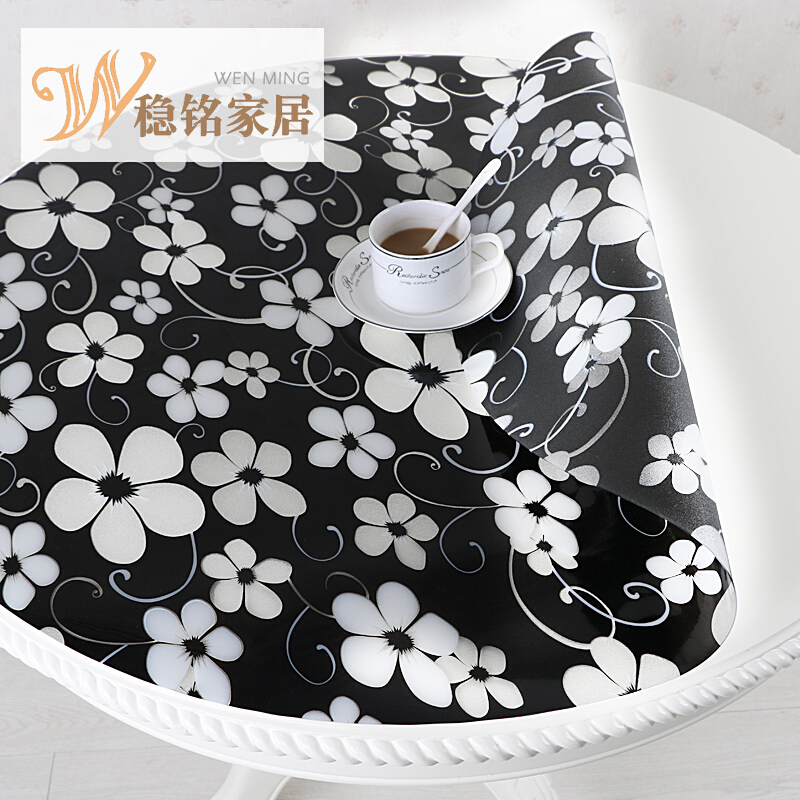 圆形pvc软玻璃桌布防水防烫餐桌垫透明磨砂水晶板塑料台布圆桌垫