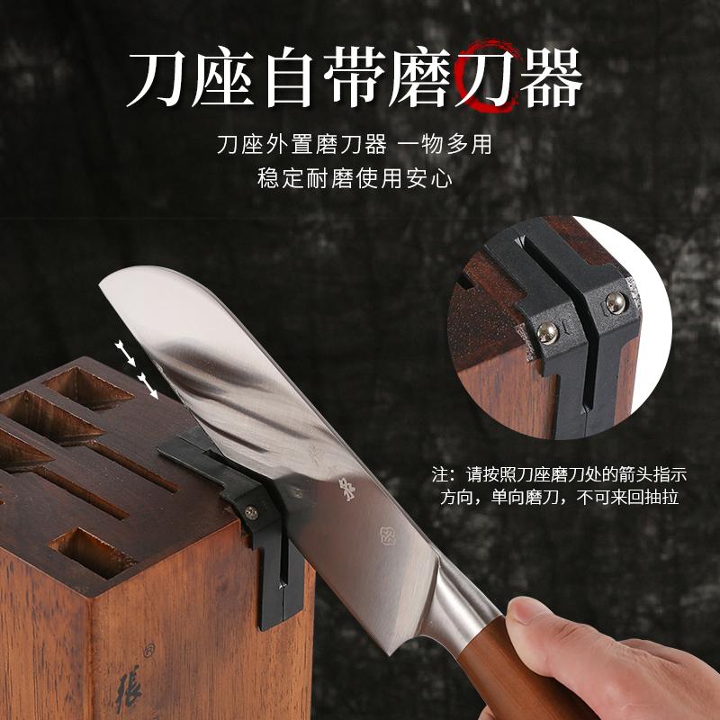 张小泉豹系列6件套D31350100不锈钢多用可磨刀具套装