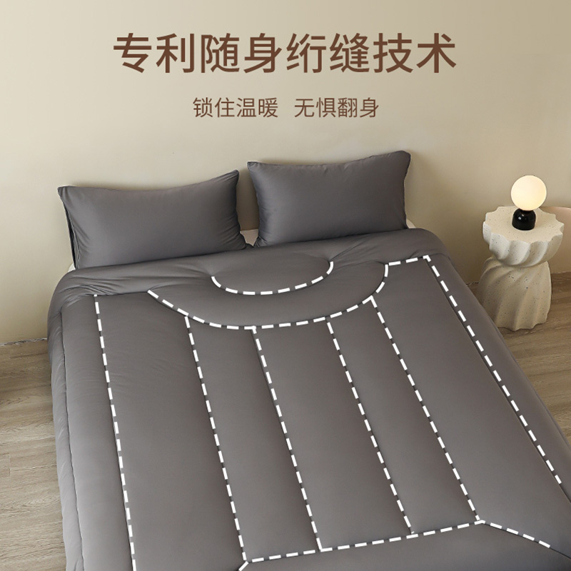 喜奢 蓬蓬被春秋被冬被内含石墨烯发热大豆纤维填充柔软触感透气不闷纤维被