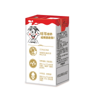 旺旺特浓牛奶125ml*20原味