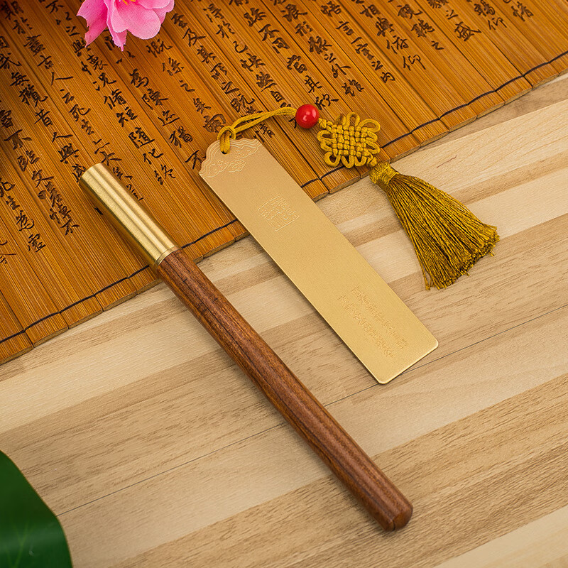 雅富仕 复古礼品套装两件套(木质笔+书签)礼盒套装商务公司礼品 颜色随机