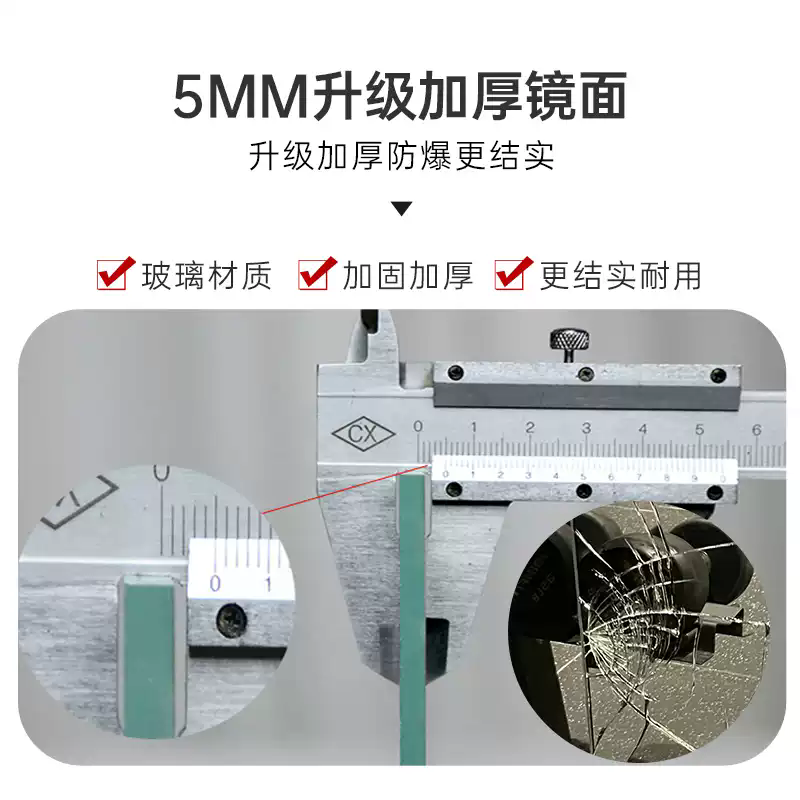 健芬欣玻璃墙镜高清大图