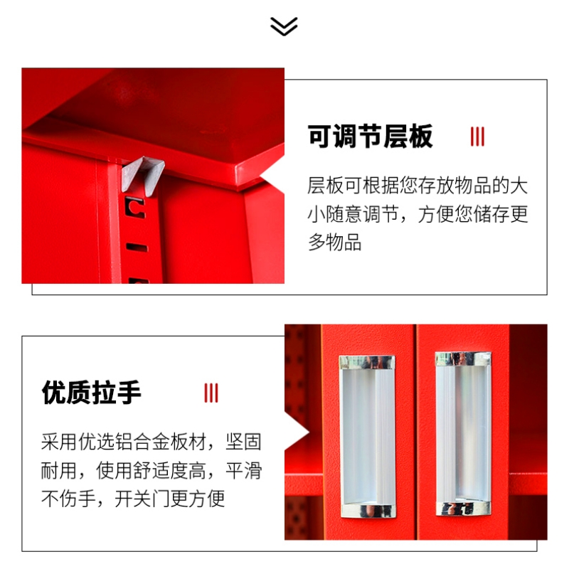 锦北消防柜消防器材放置柜微型消防站应急安全器材箱高180宽120深40cm高清大图